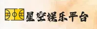 星空娱乐(XK)官方网站 - 娱乐首选品牌